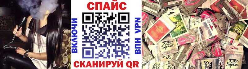 блэк спрут зеркало  Белёв  БУТИРАТ 1.4BDO  цена наркотик 