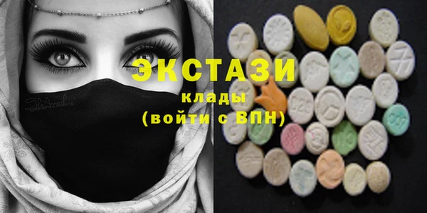 дмт Балахна
