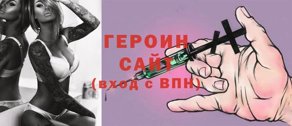 дмт Балахна