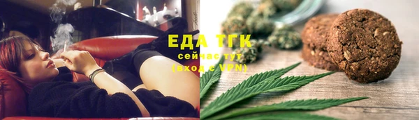 шишки Балабаново