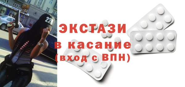 дмт Балахна