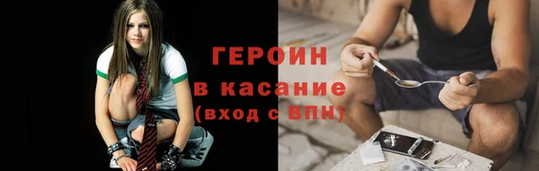 дмт Балахна