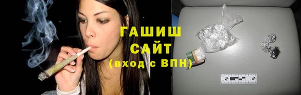 дмт Балахна