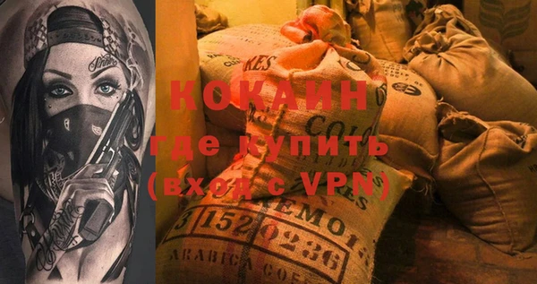 дмт Балахна