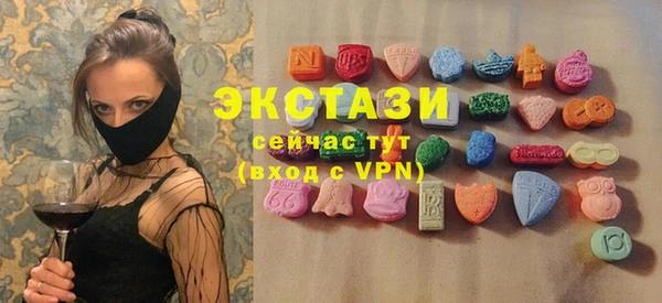 дмт Балахна
