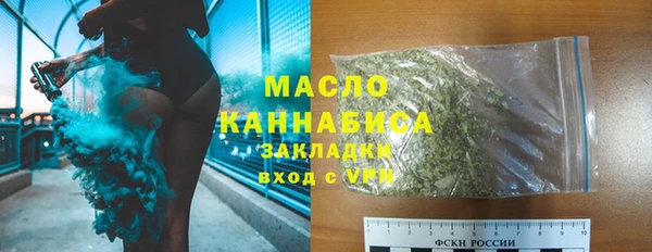 дмт Балахна