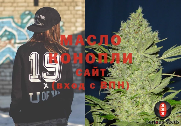 шишки Балабаново