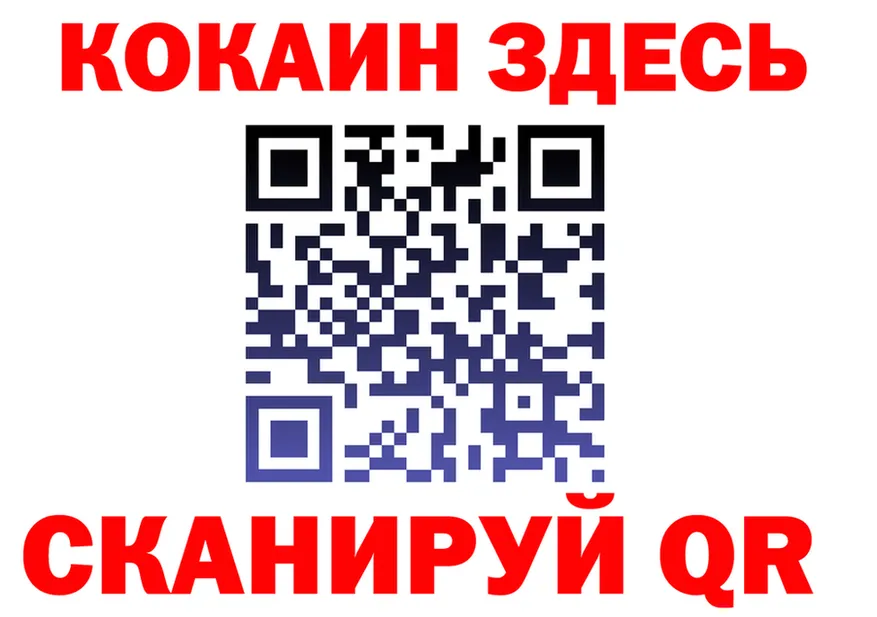 A PVP СК ссылка это kraken Белёв