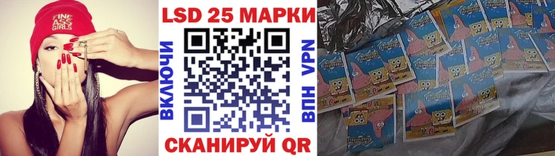продажа наркотиков  Белёв  shop Telegram  Марки N-bome 1500мкг 