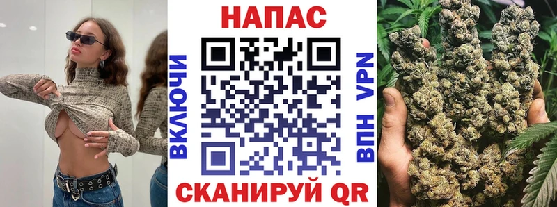закладка  Белёв  МАРИХУАНА Amnesia 